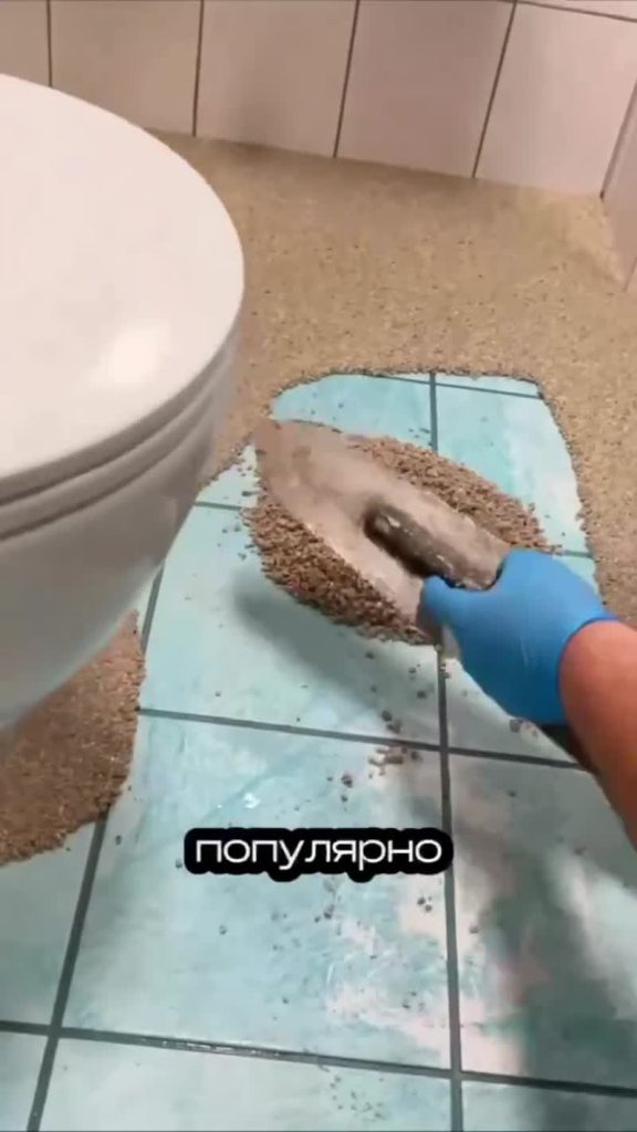 Напольное покрытие в виде жидкого камня
