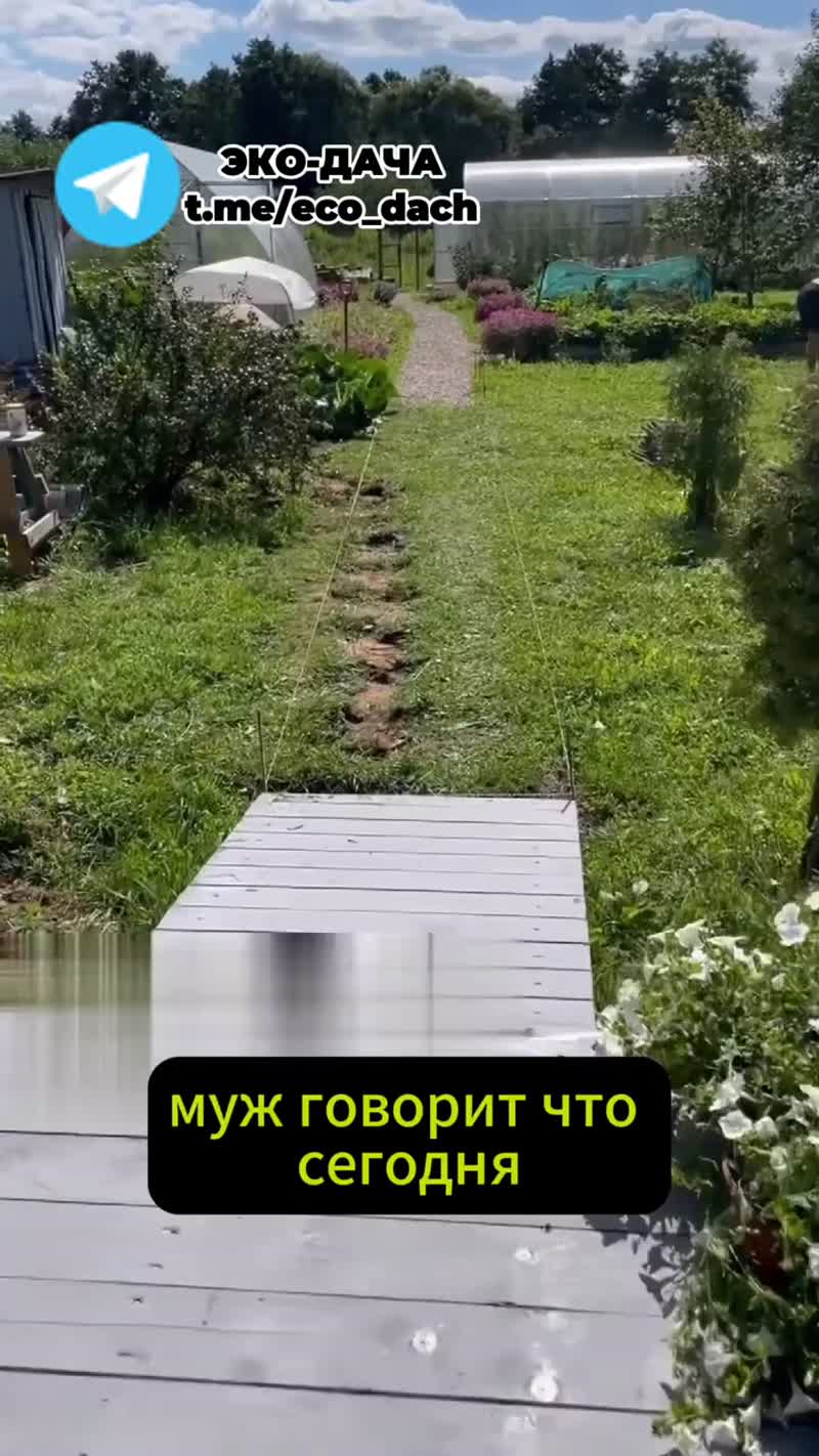 Дорожки из щебня на даче своими руками