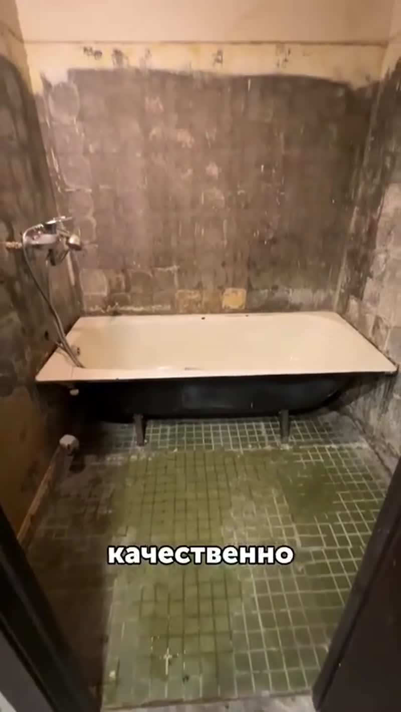 Как клеить самоклеящиеся панели для стен
