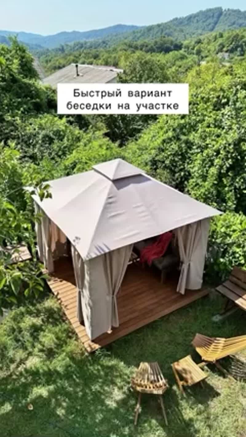 Беседка для дачи