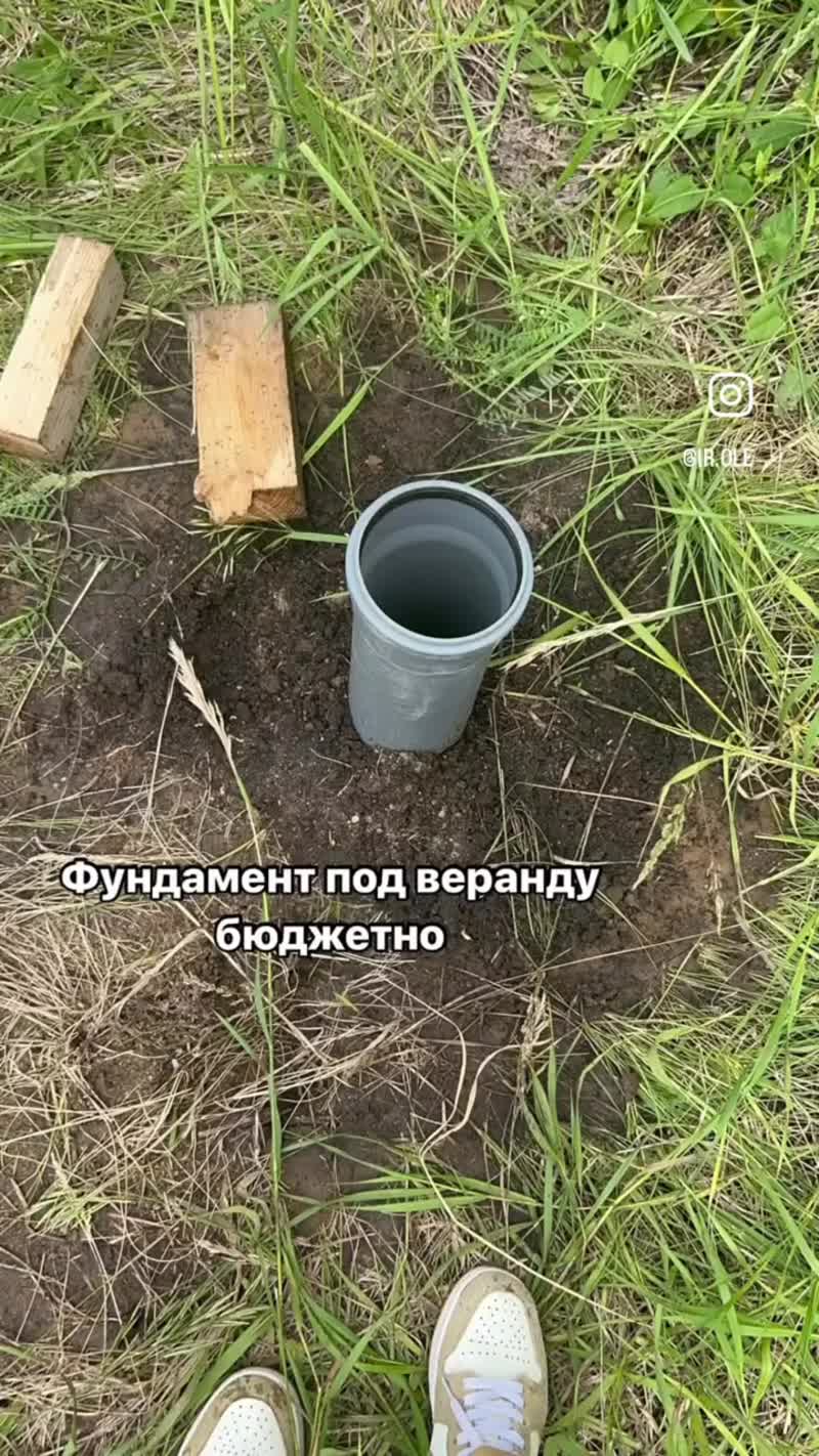Столбчатый фундамент своими руками