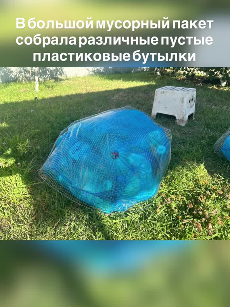 Декоративная крышка на люк своими руками