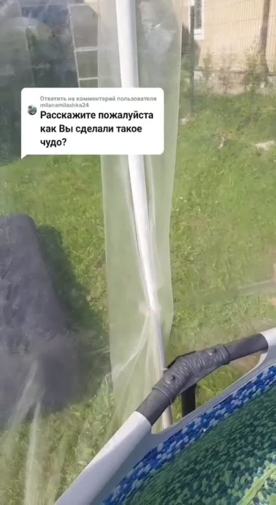 Купол для сборного бассейна 