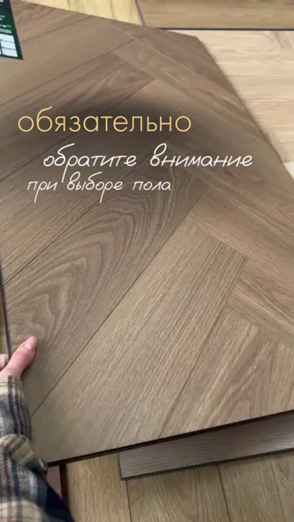 Панели для стен с самостоятельным монтажом 