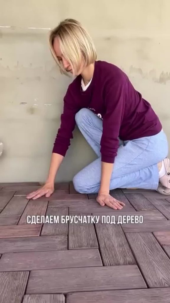 Тротуарная плитка своими руками